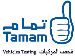 TamamVehicleTesting